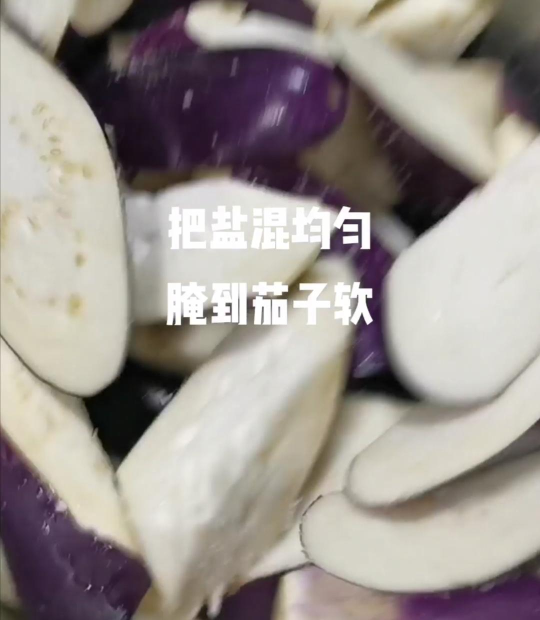 辣椒大蒜茄子的做法-家常味炒菜譜