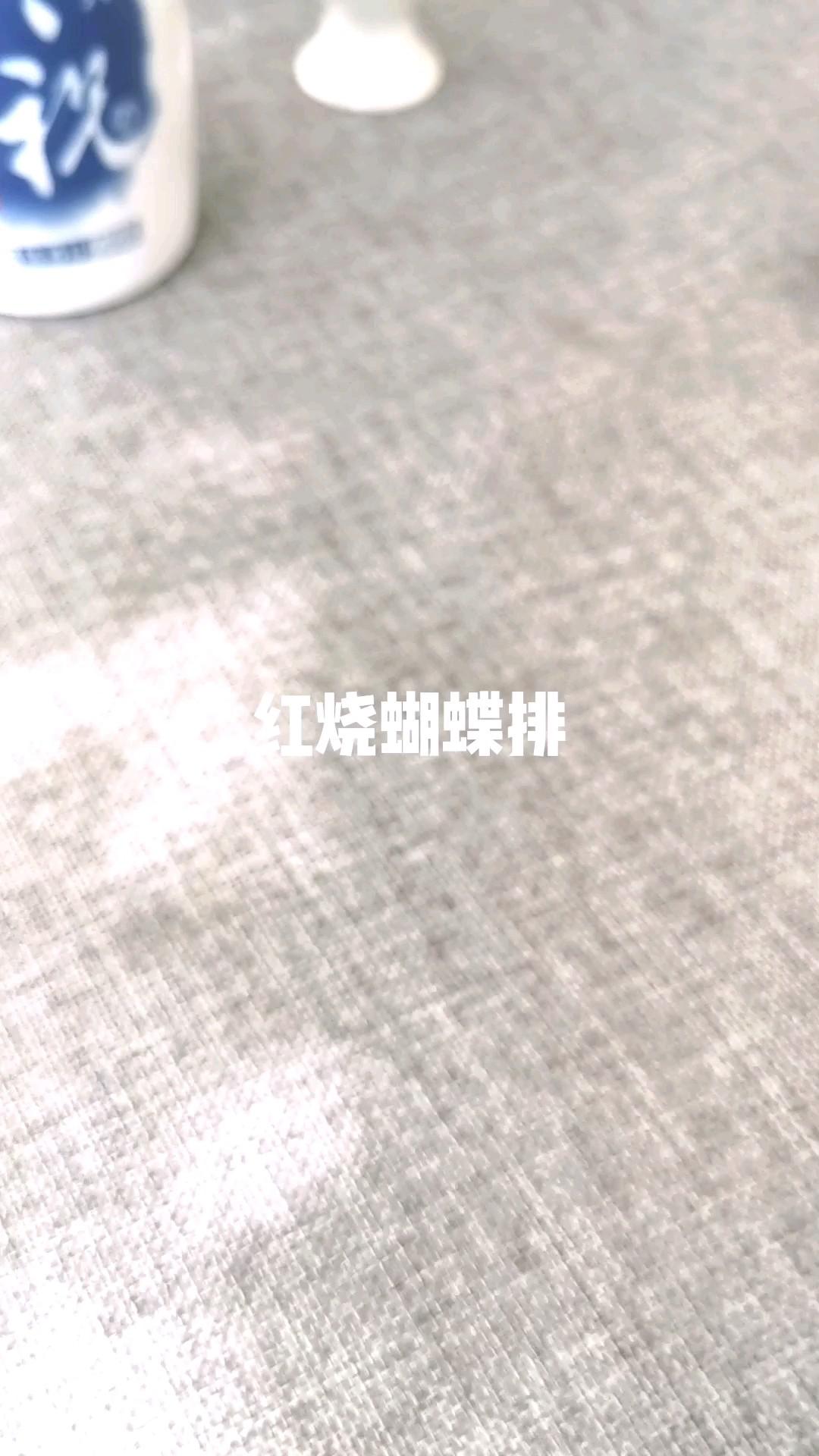 紅燒蝴蝶排的做法-家常味燒菜譜