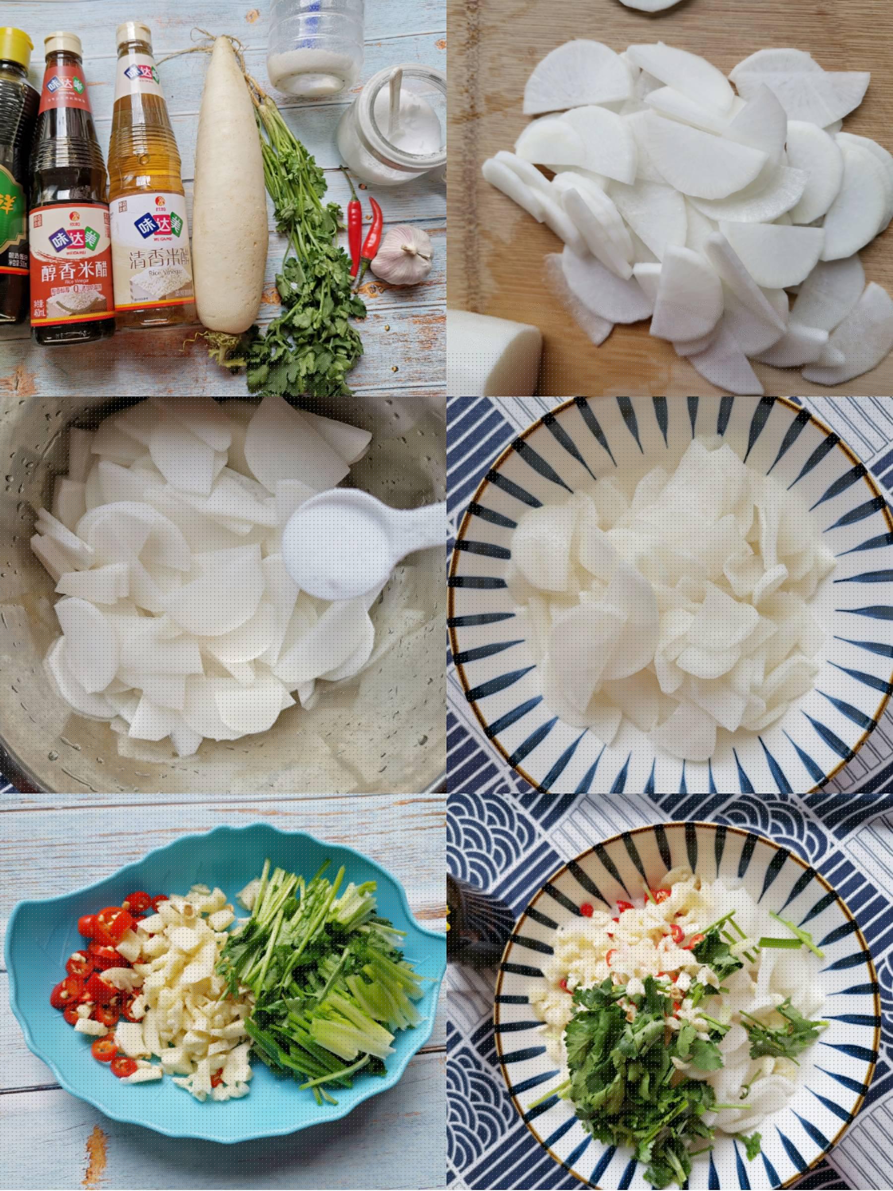 酸辣蘿卜的做法-酸辣味腌菜譜