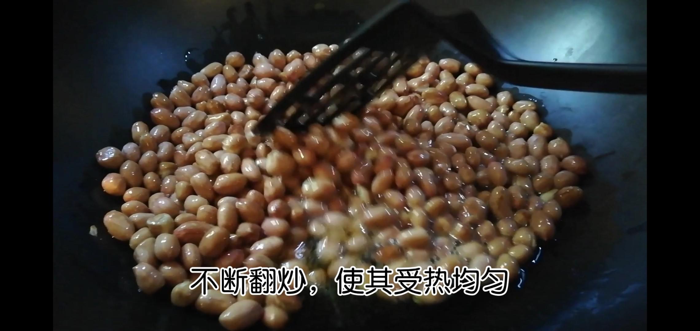 油炸花生米的做法-家常味炸菜譜