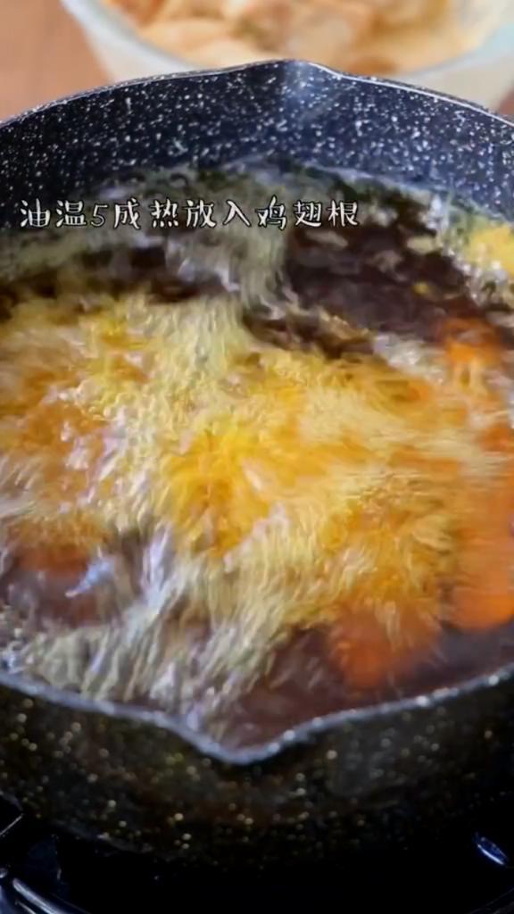 孜然雞翅根的做法-咸鮮味炒菜譜