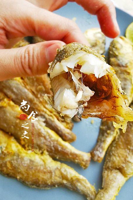 香酥黃花魚的做法-咸鮮味煎菜譜