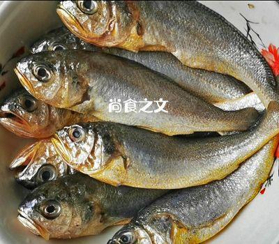 香酥黃花魚的做法-咸鮮味煎菜譜