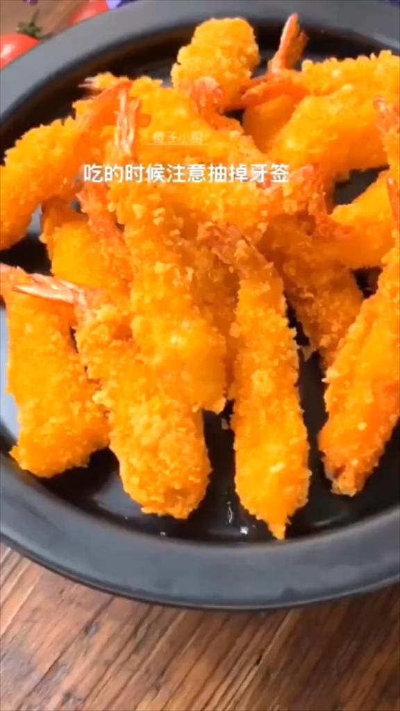 黃金香酥蝦的做法-咸鮮味炸菜譜