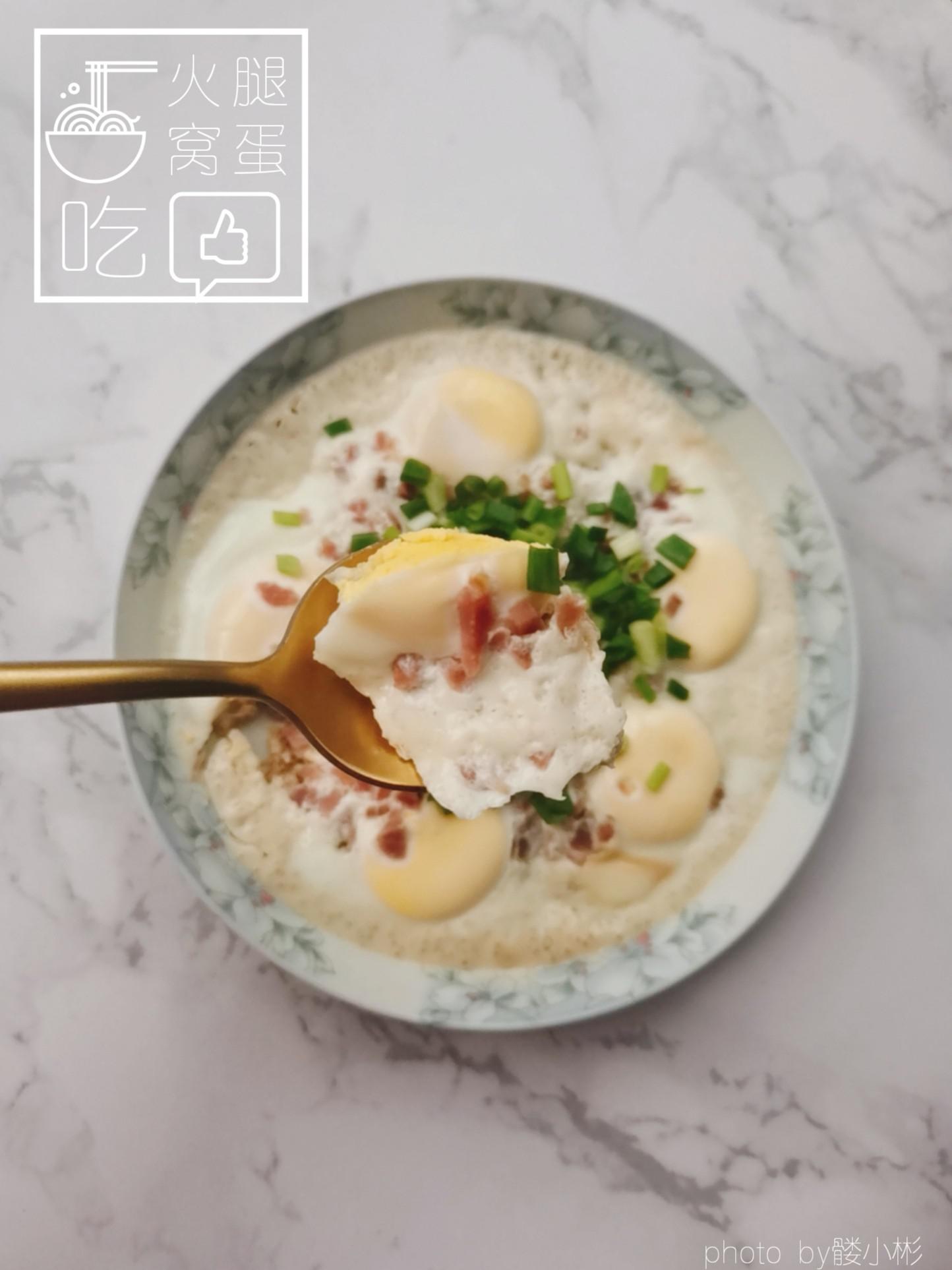 火腿窩蛋的做法-咸鮮味蒸菜譜