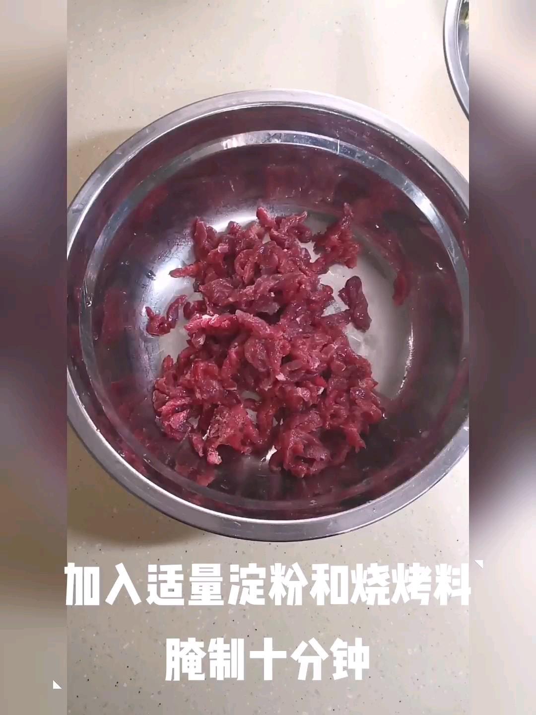 芹菜炒牛肉絲的做法-家常味炒菜譜-易網<a href=http://m.henggaotouzi.com/ target=_blank class=infotextkey>健康養生</a>網 芹菜炒牛肉絲的做法-家常味炒菜譜