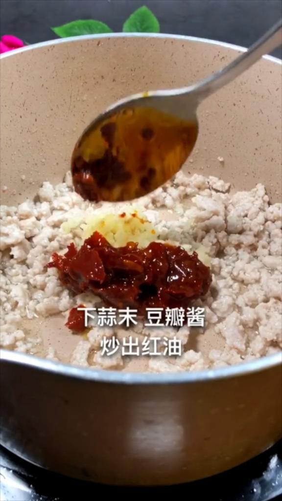 茄子豆腐煲的做法-家常味炒菜譜