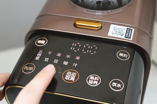 日式豆漿火鍋的做法-家常味煮菜譜