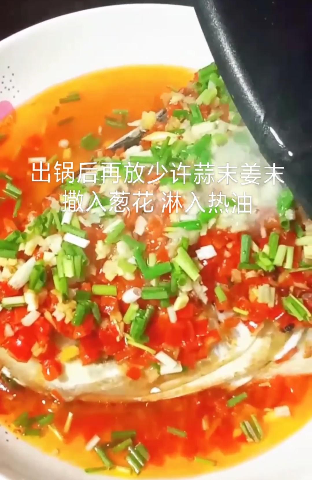 剁椒魚頭的做法-家常味蒸菜譜-易網(wǎng)健康養(yǎng)生網(wǎng) 剁椒魚頭的做法-家常味蒸菜譜