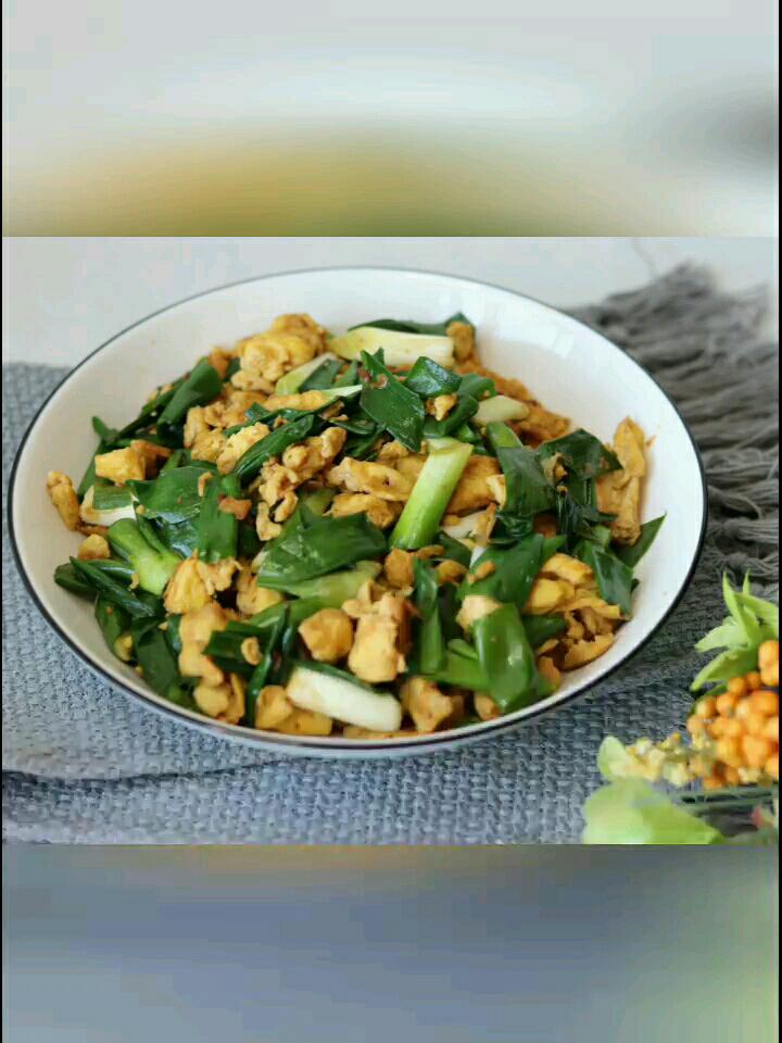 大蔥炒蛋的做法-醬香味炒菜譜