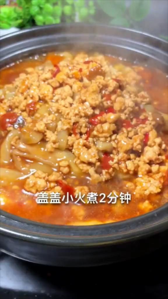 茄子豆腐煲的做法-家常味炒菜譜