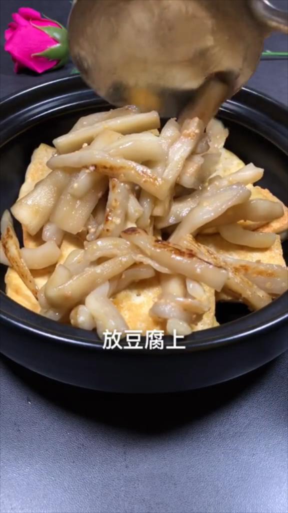 茄子豆腐煲的做法-家常味炒菜譜