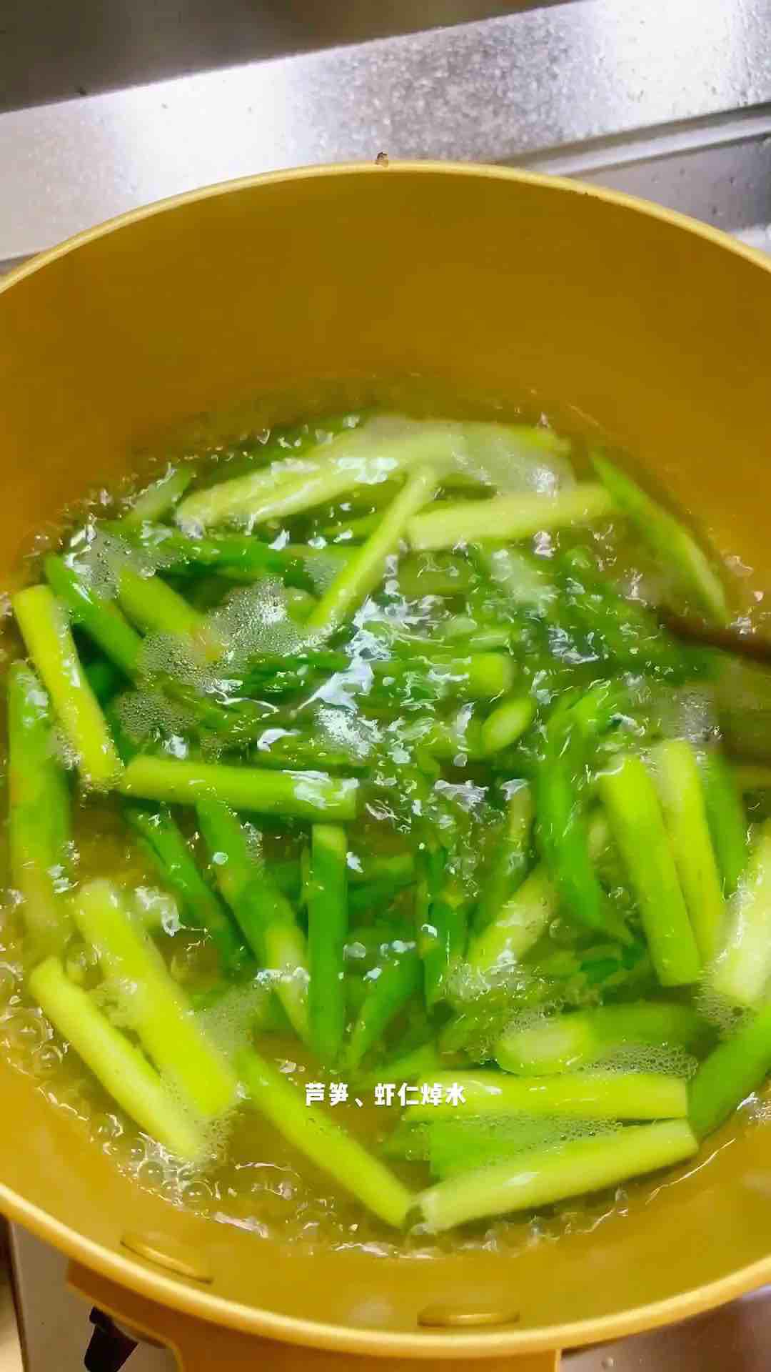 蘆筍炒蝦仁的做法-家常味炒菜譜