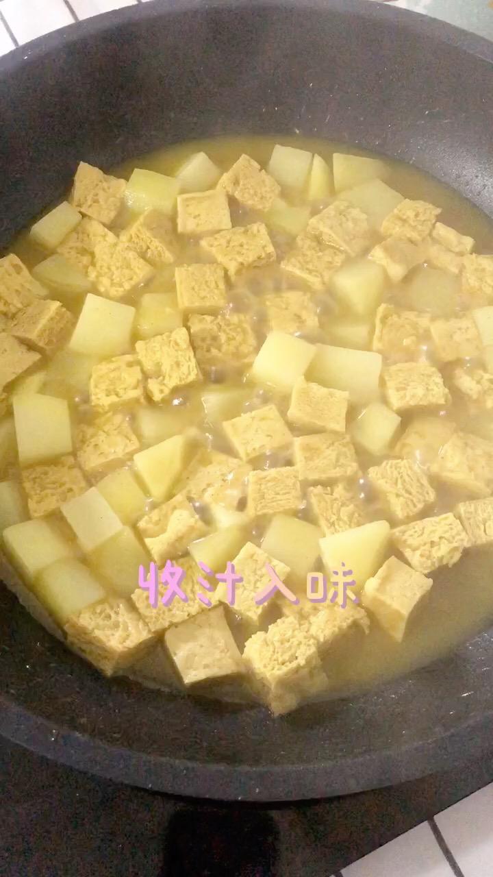 咖喱凍豆腐的做法-咖喱味炒菜譜
