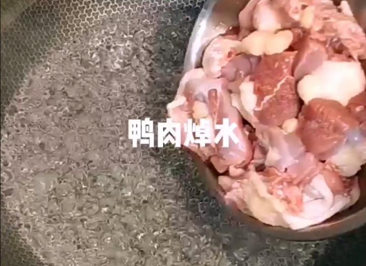鴨肉蘿卜湯的做法-家常味煮菜譜