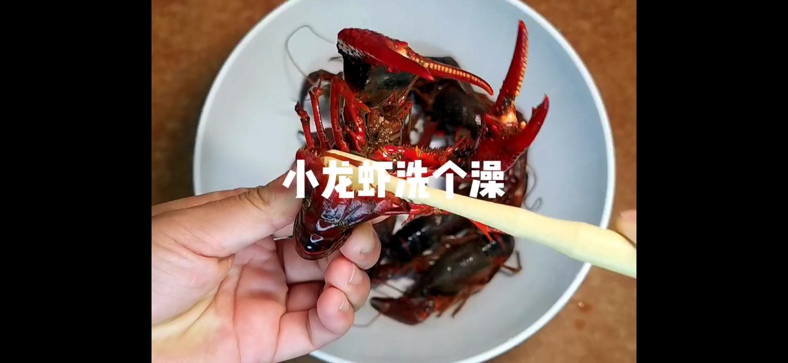 蒜蓉小龍蝦的做法-家常味炒菜譜