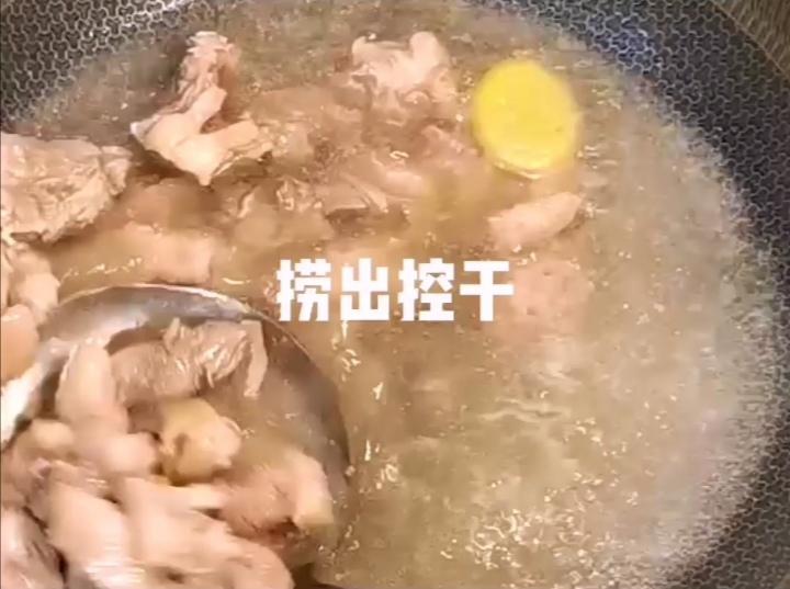 鴨肉蘿卜湯的做法-家常味煮菜譜
