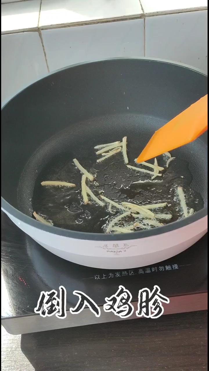 蠔油雞胗的做法-家常味炒菜譜