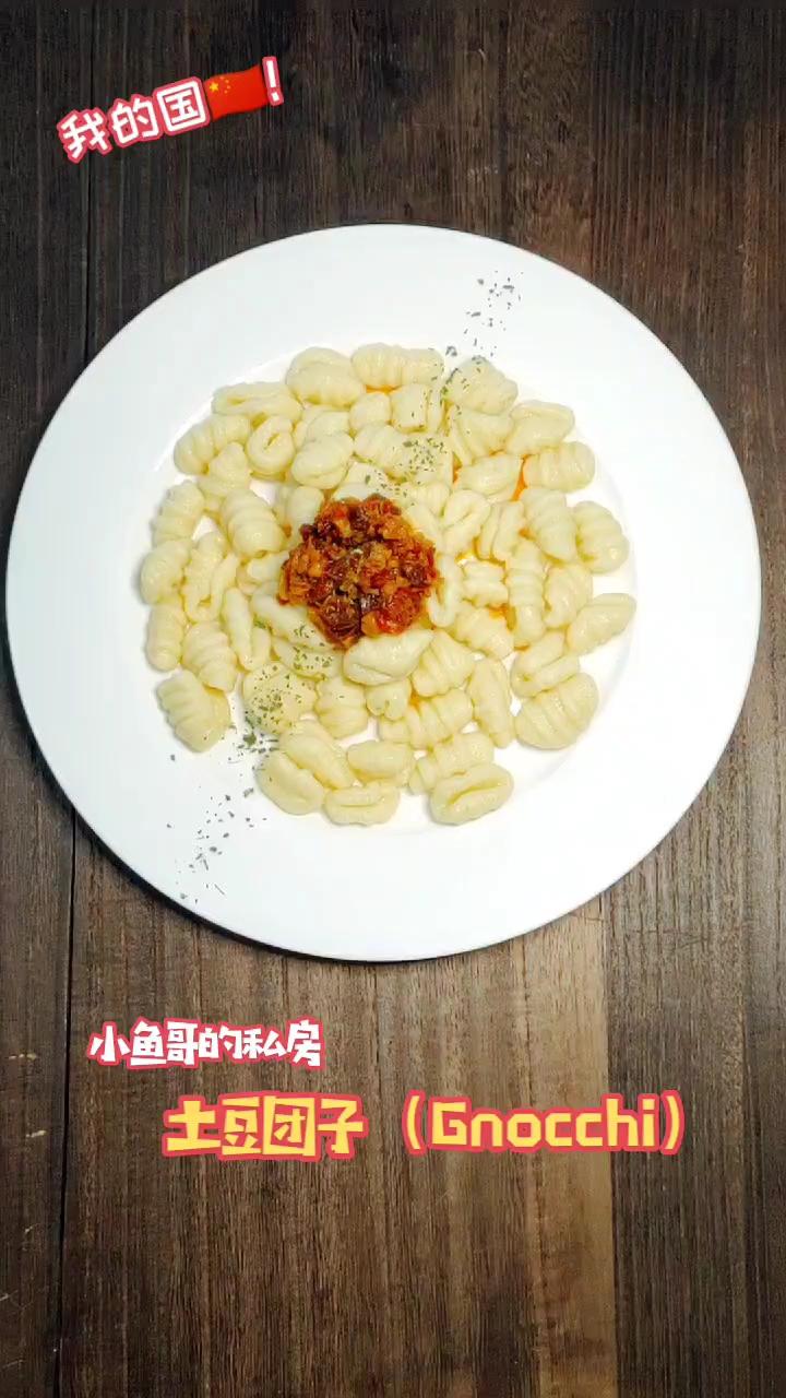 土豆團子（Gnocchi）的做法-其它口味煮菜譜