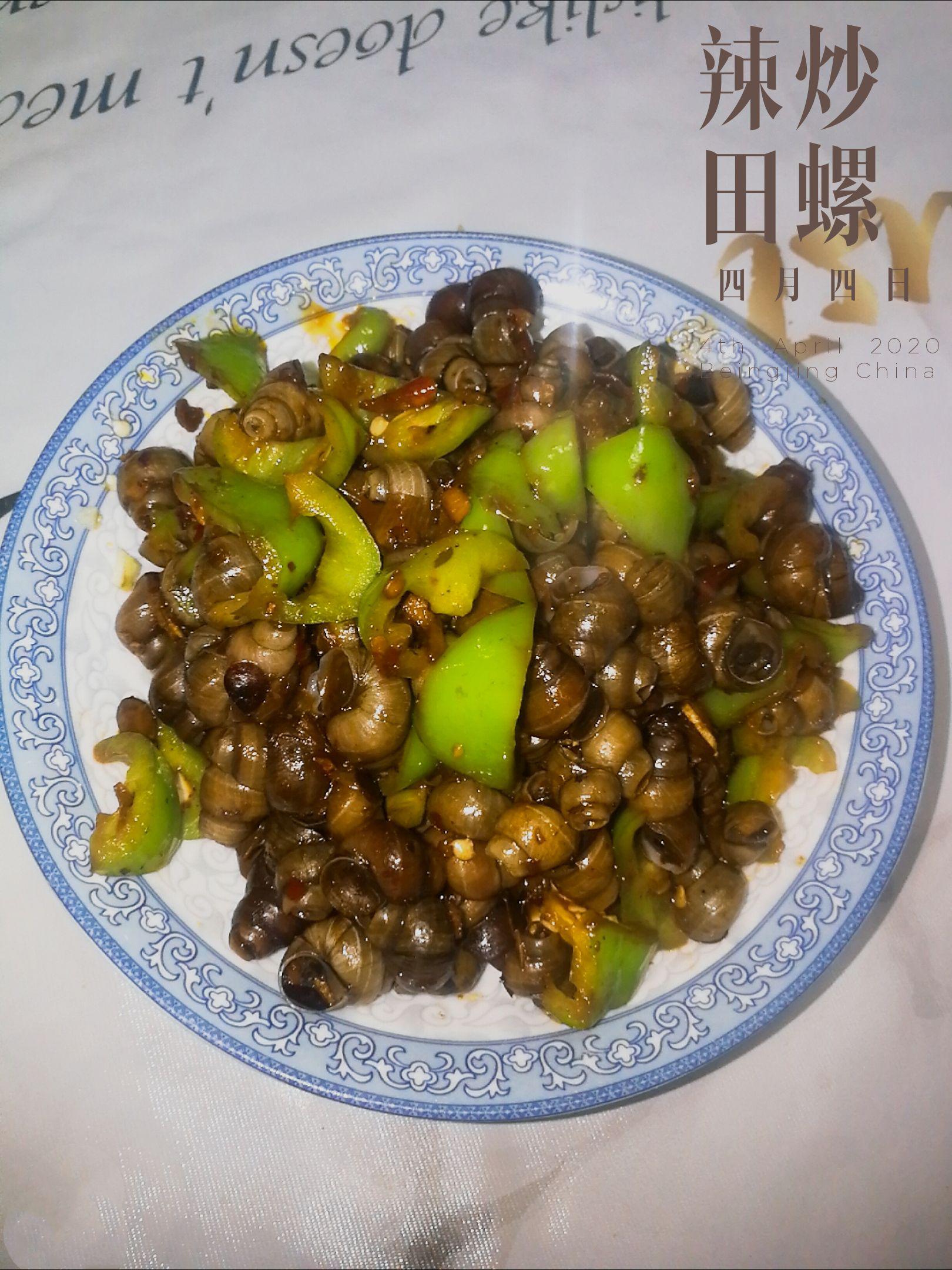 辣炒田螺的做法-香辣味炒菜譜