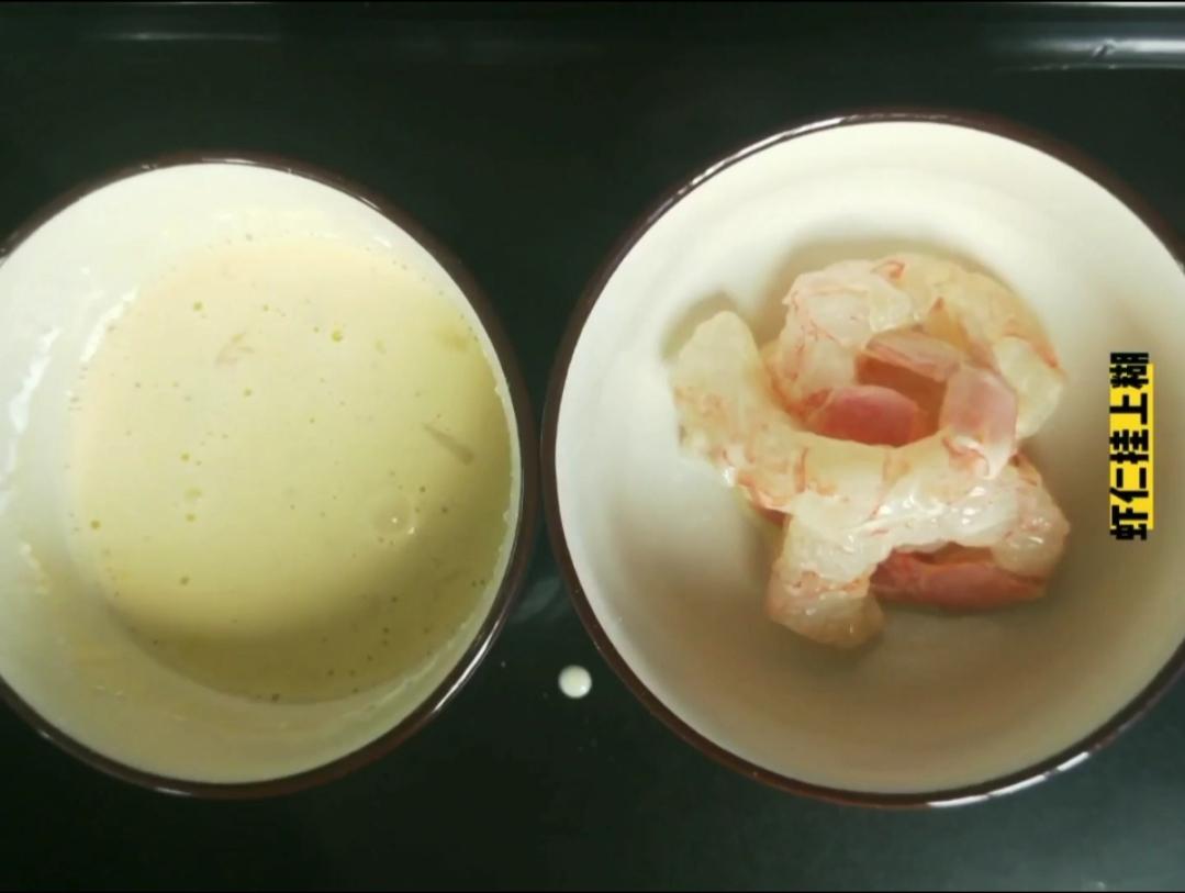 蒜香椒鹽蝦的做法-蒜香味炒菜譜-易網(wǎng)健康養(yǎng)生網(wǎng) 蒜香椒鹽蝦的做法-蒜香味炒菜譜