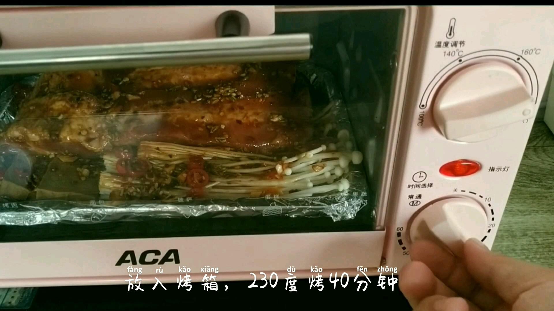 自制烤箱燒烤的做法-香辣味烤菜譜