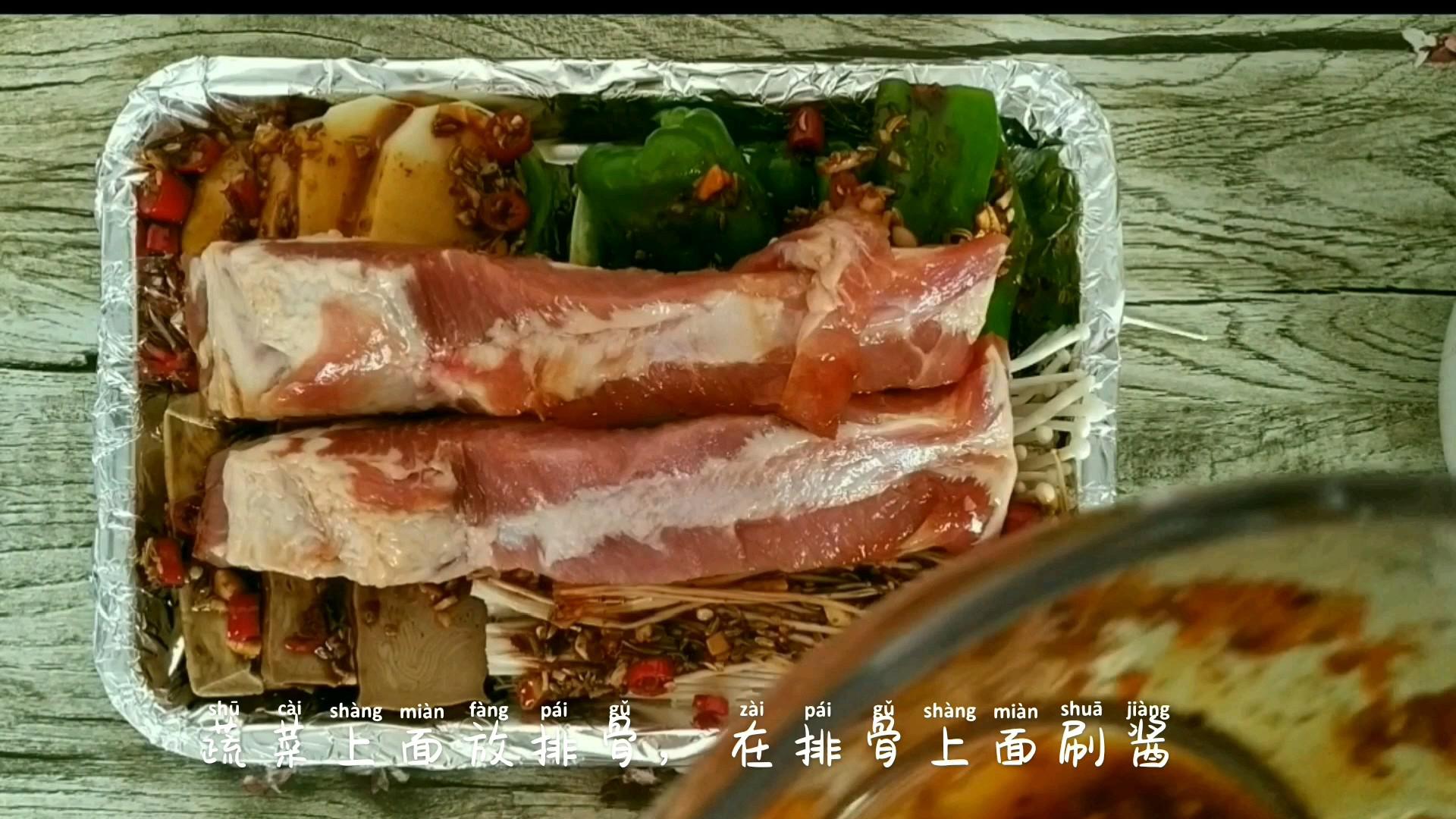 自制烤箱燒烤的做法-香辣味烤菜譜