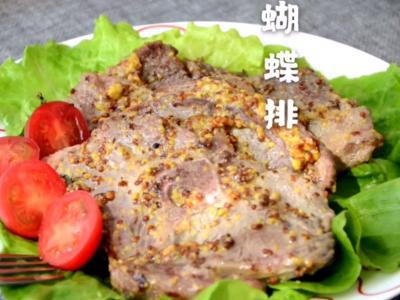 芥末蝴蝶排的做法-芥末味煎菜譜