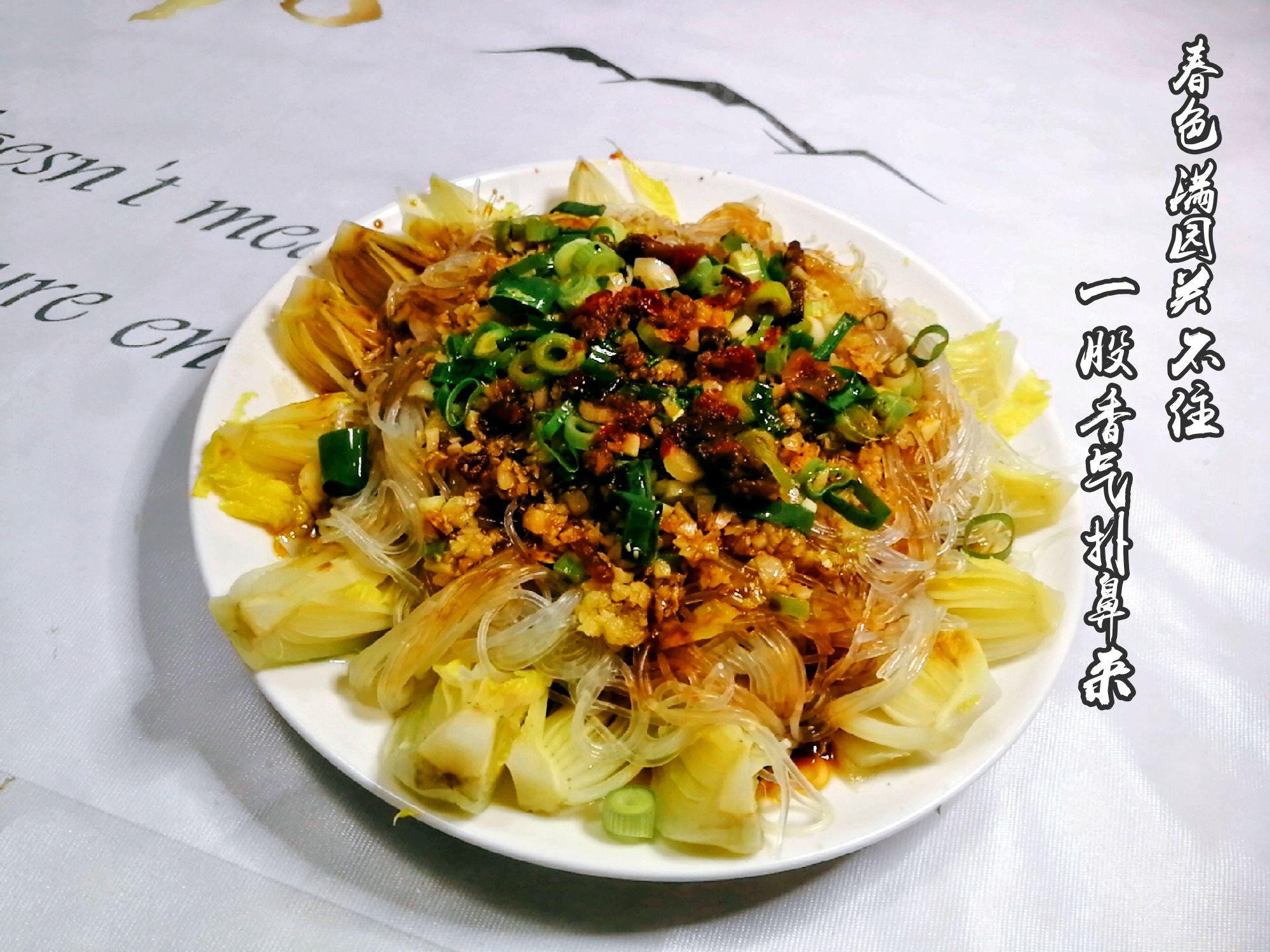 花蛤醬香娃娃菜的做法-咸鮮味其它工藝菜譜