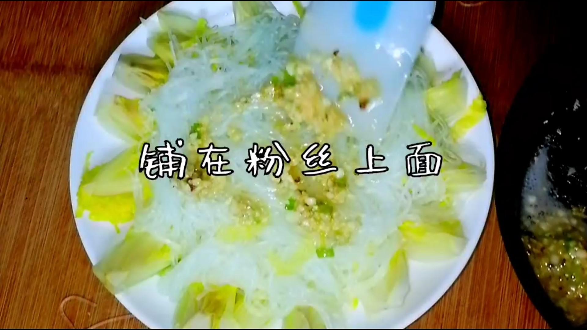 花蛤醬香娃娃菜的做法-咸鮮味其它工藝菜譜