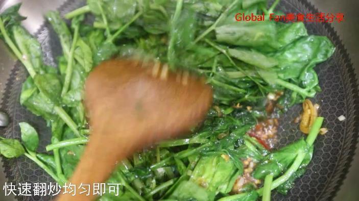 清炒豌豆尖的做法-咸鮮味炒菜譜-易網(wǎng)健康養(yǎng)生網(wǎng) 清炒豌豆尖的做法-咸鮮味炒菜譜
