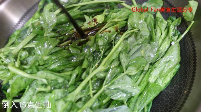 清炒豌豆尖的做法-咸鮮味炒菜譜-易網(wǎng)健康養(yǎng)生網(wǎng) 清炒豌豆尖的做法-咸鮮味炒菜譜