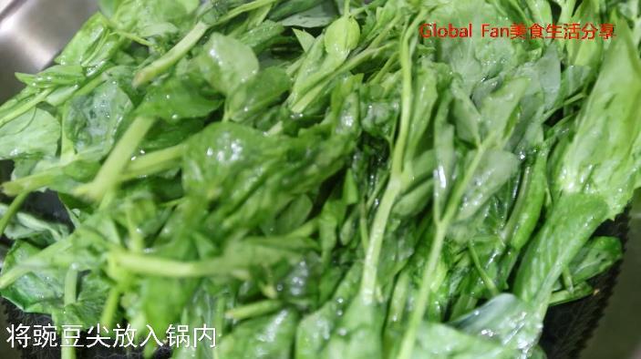 清炒豌豆尖的做法-咸鮮味炒菜譜-易網(wǎng)健康養(yǎng)生網(wǎng) 清炒豌豆尖的做法-咸鮮味炒菜譜