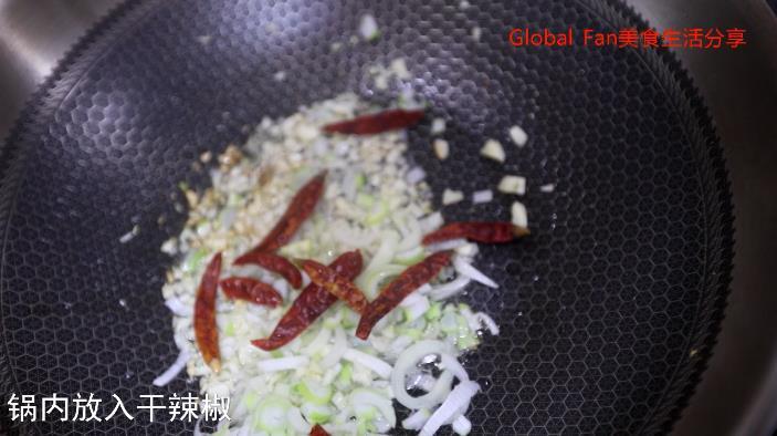 清炒豌豆尖的做法-咸鮮味炒菜譜-易網(wǎng)健康養(yǎng)生網(wǎng) 清炒豌豆尖的做法-咸鮮味炒菜譜