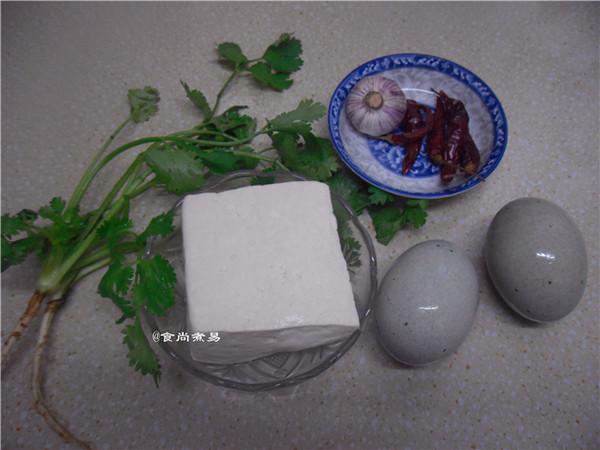 皮蛋蒸豆腐的做法-麻辣味蒸菜譜-易網(wǎng)<a href=http://m.henggaotouzi.com/ target=_blank class=infotextkey>健康養(yǎng)生</a>網(wǎng) 皮蛋蒸豆腐的做法-麻辣味蒸菜譜
