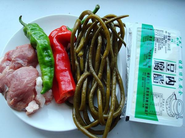 酸豆角肉丁蒸豆腐的做法-酸辣味蒸菜譜-易網<a href=http://m.henggaotouzi.com/ target=_blank class=infotextkey>健康養生</a>網 酸豆角肉丁蒸豆腐的做法-酸辣味蒸菜譜