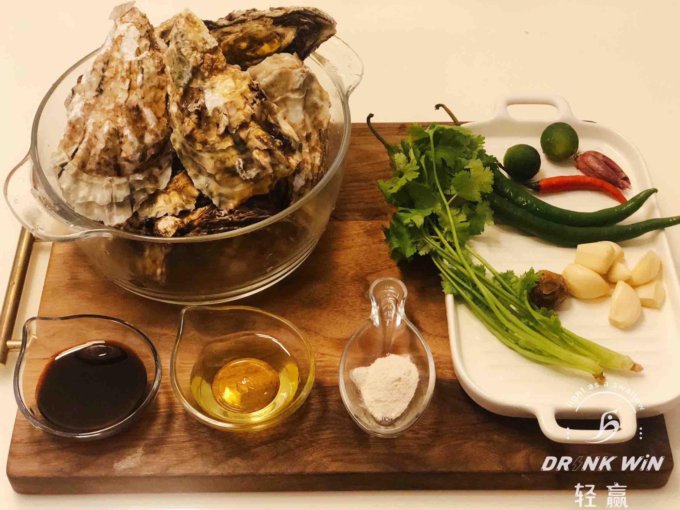 【減脂！清蒸生蠔】的做法-蒜香味蒸菜譜