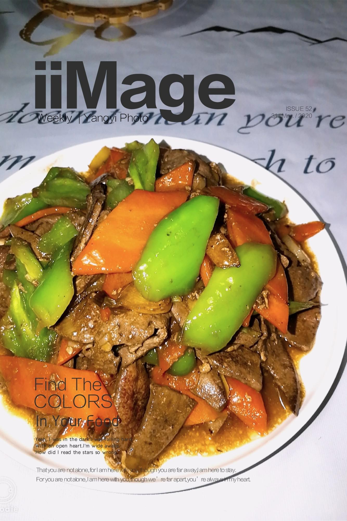 家常炒豬肝的做法-家常味炒菜譜