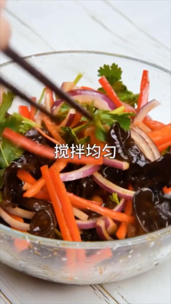 涼拌爽口木耳的做法-咸鮮味拌菜譜