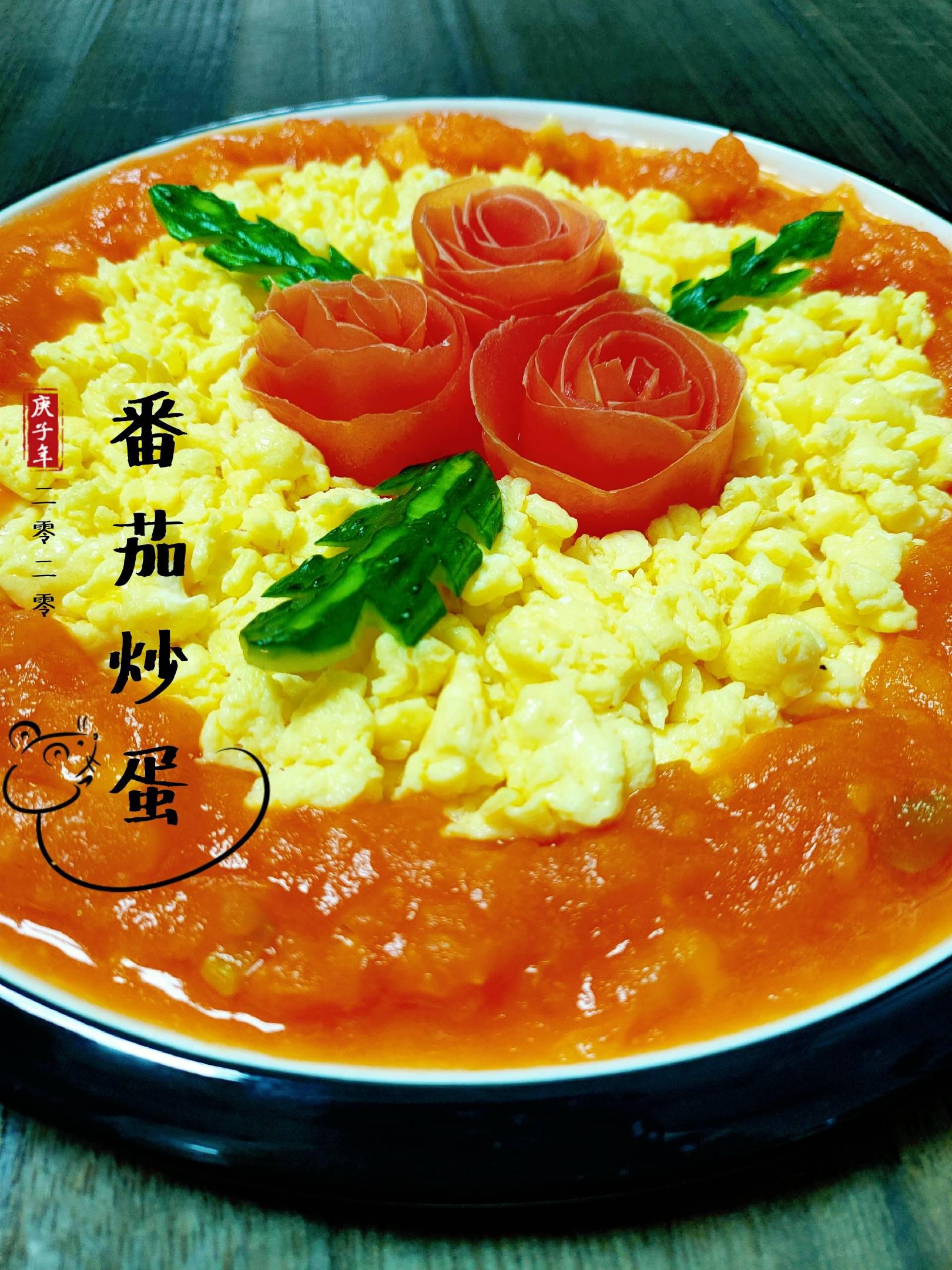 番茄炒蛋的做法-酸甜味炒菜譜