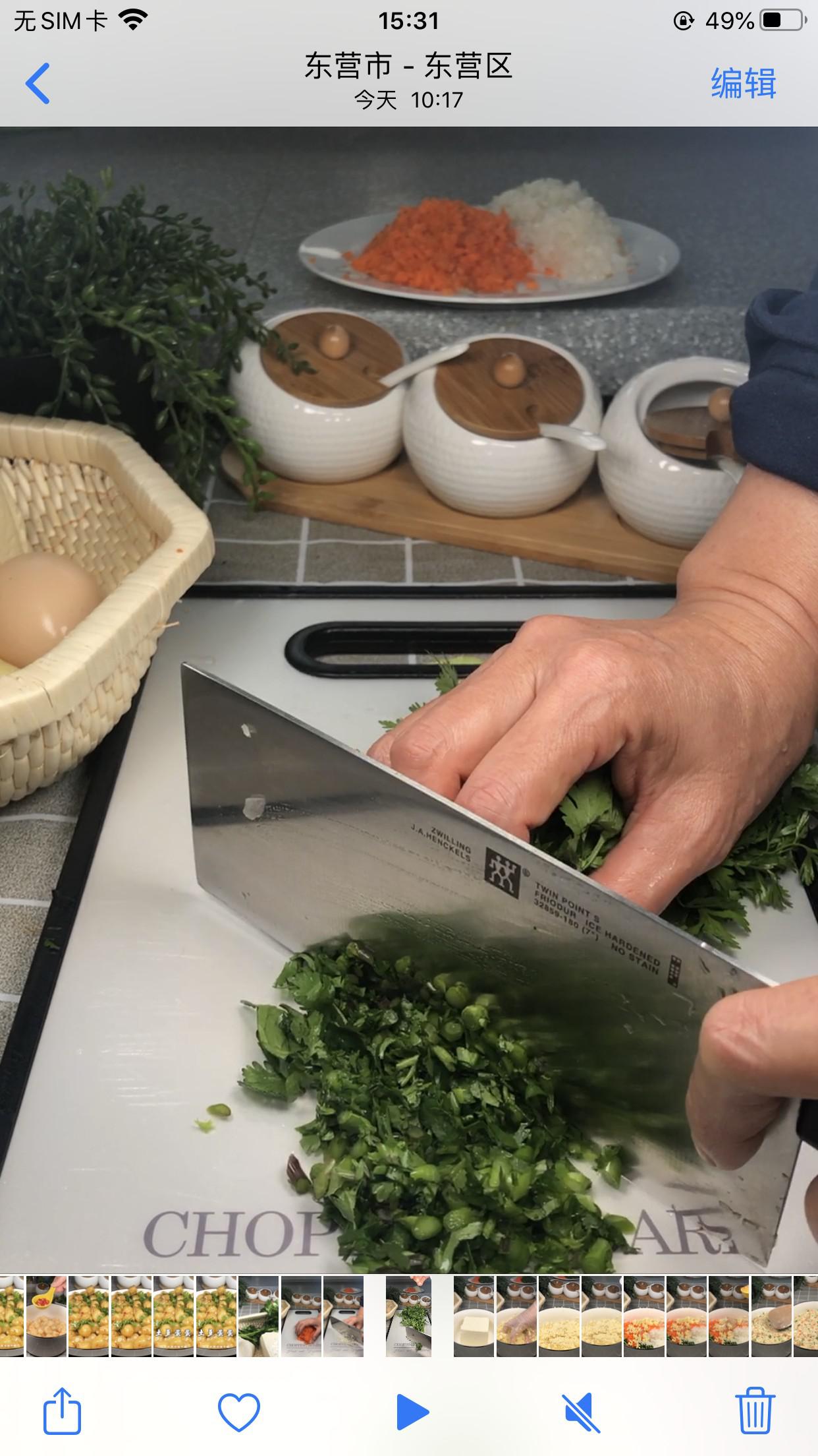 豆腐丸子的做法-家常味炸菜譜