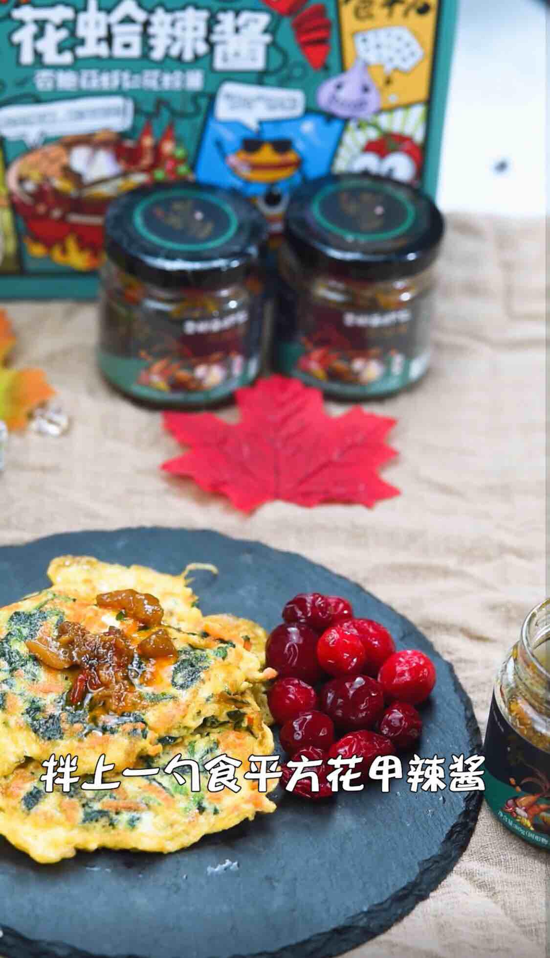 胡蘿卜菠菜蛋餅的做法-咸鮮味煎菜譜-易網健康養生網 胡蘿卜菠菜蛋餅的做法-咸鮮味煎菜譜