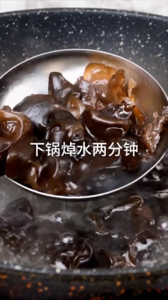 涼拌爽口木耳的做法-咸鮮味拌菜譜