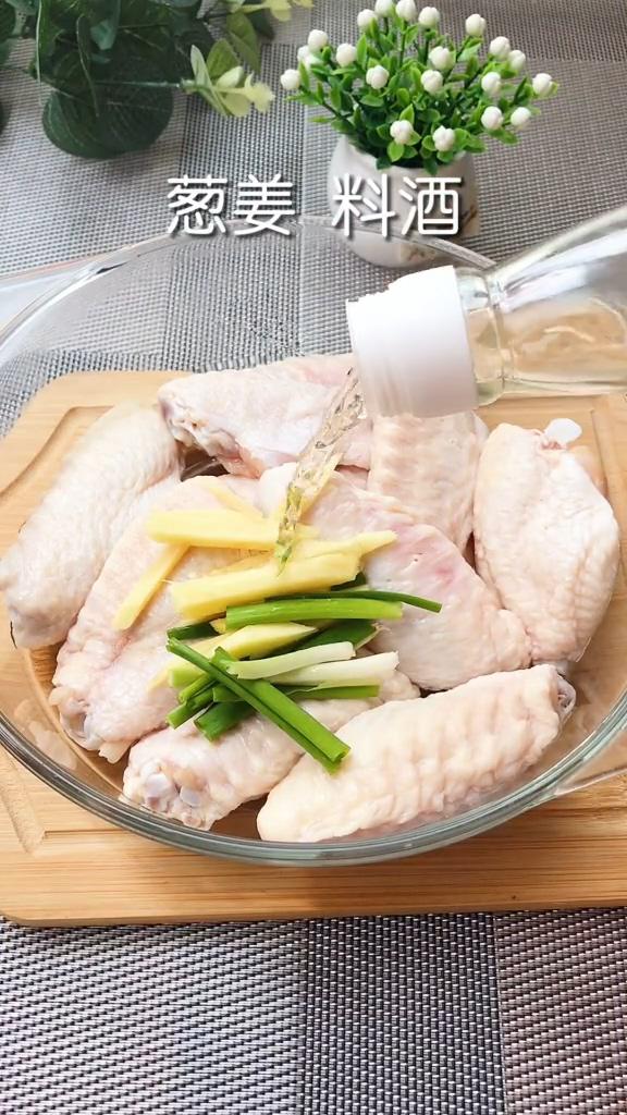 家常雞翅的做法-咸鮮味炒菜譜