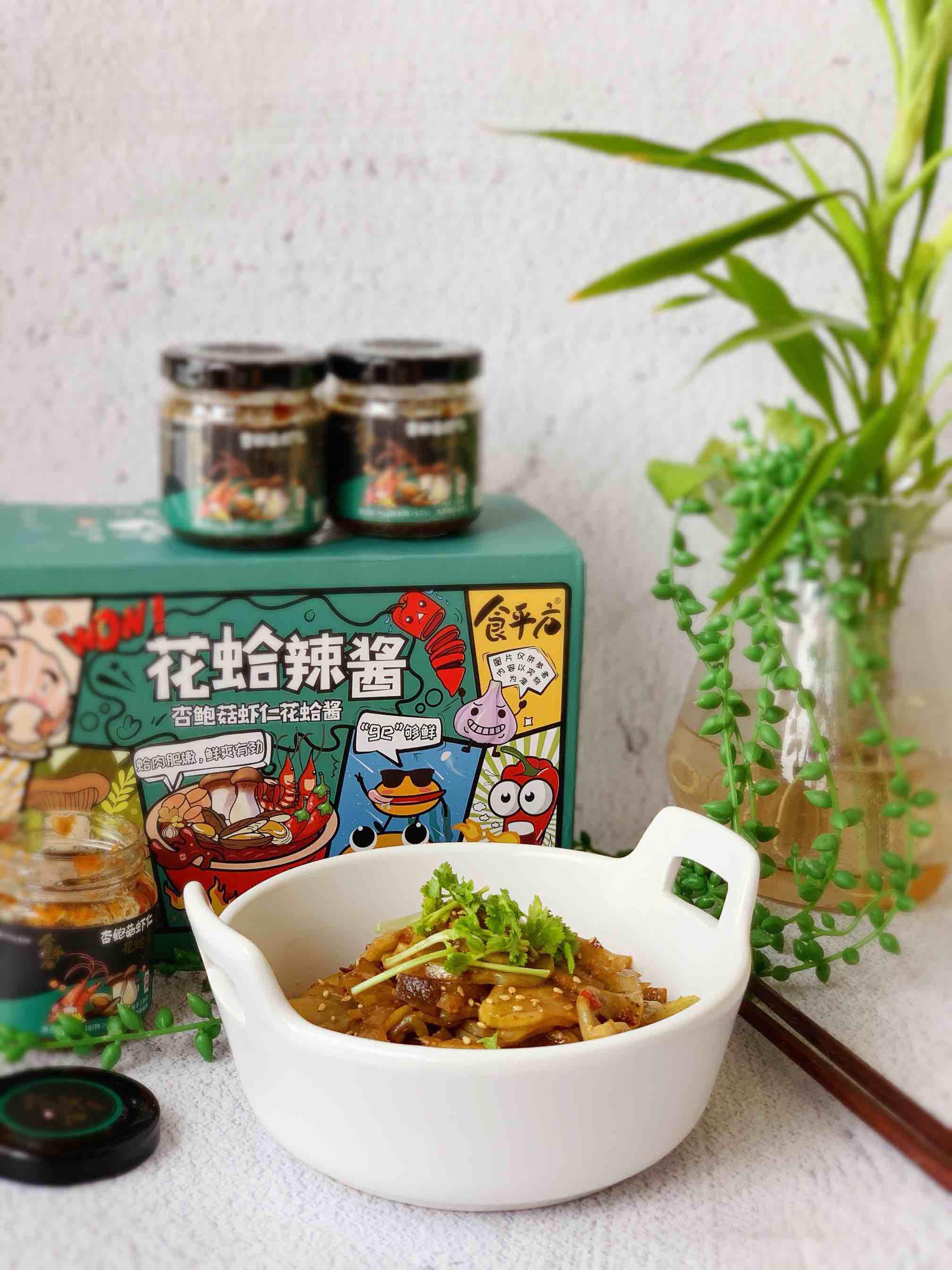 杏鮑菇蝦仁花蛤醬炒兒菜的做法-香辣味炒菜譜-易網(wǎng)健康養(yǎng)生網(wǎng) 杏鮑菇蝦仁花蛤醬炒兒菜的做法-香辣味炒菜譜