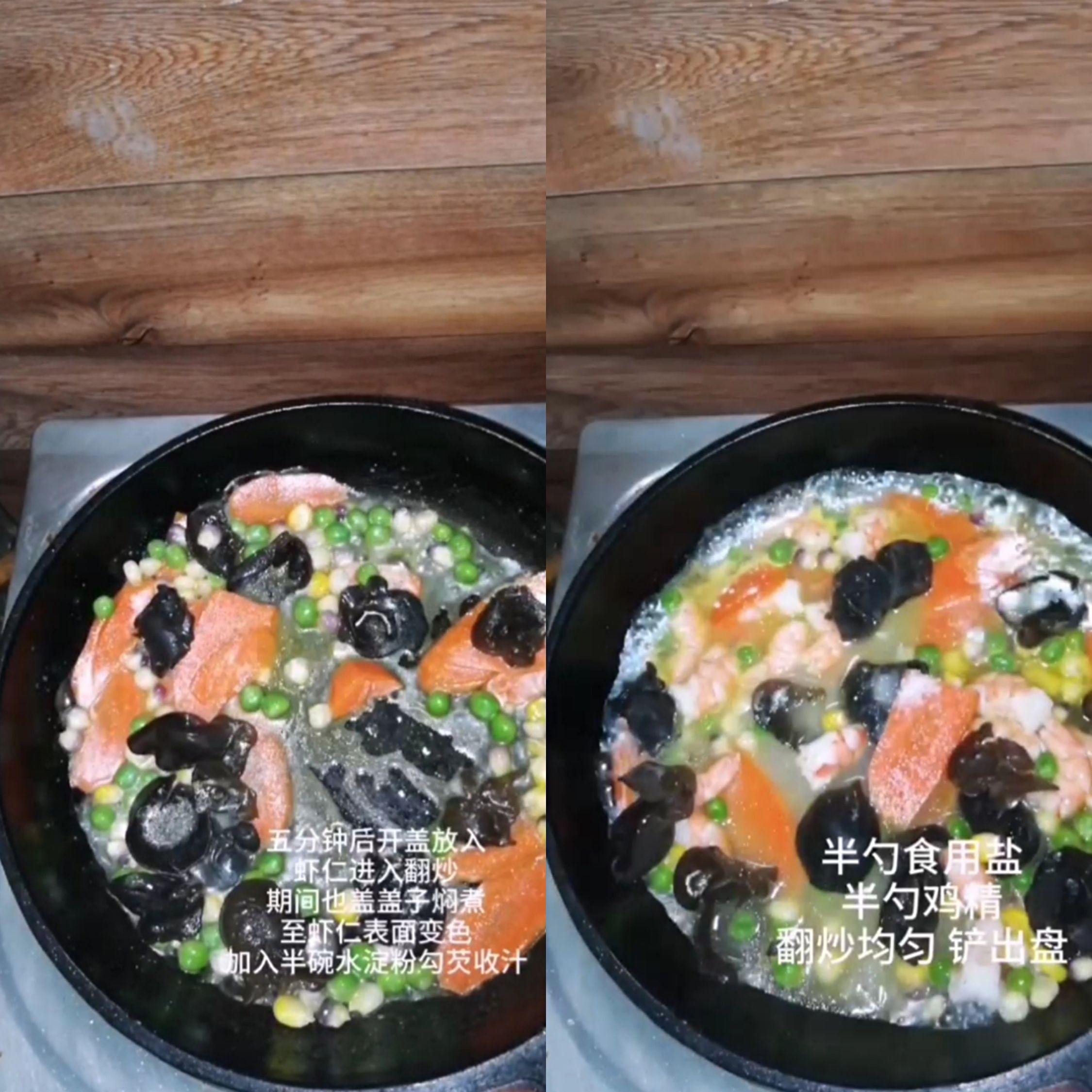 清爽不油膩——什錦百合的做法-家常味炒菜譜