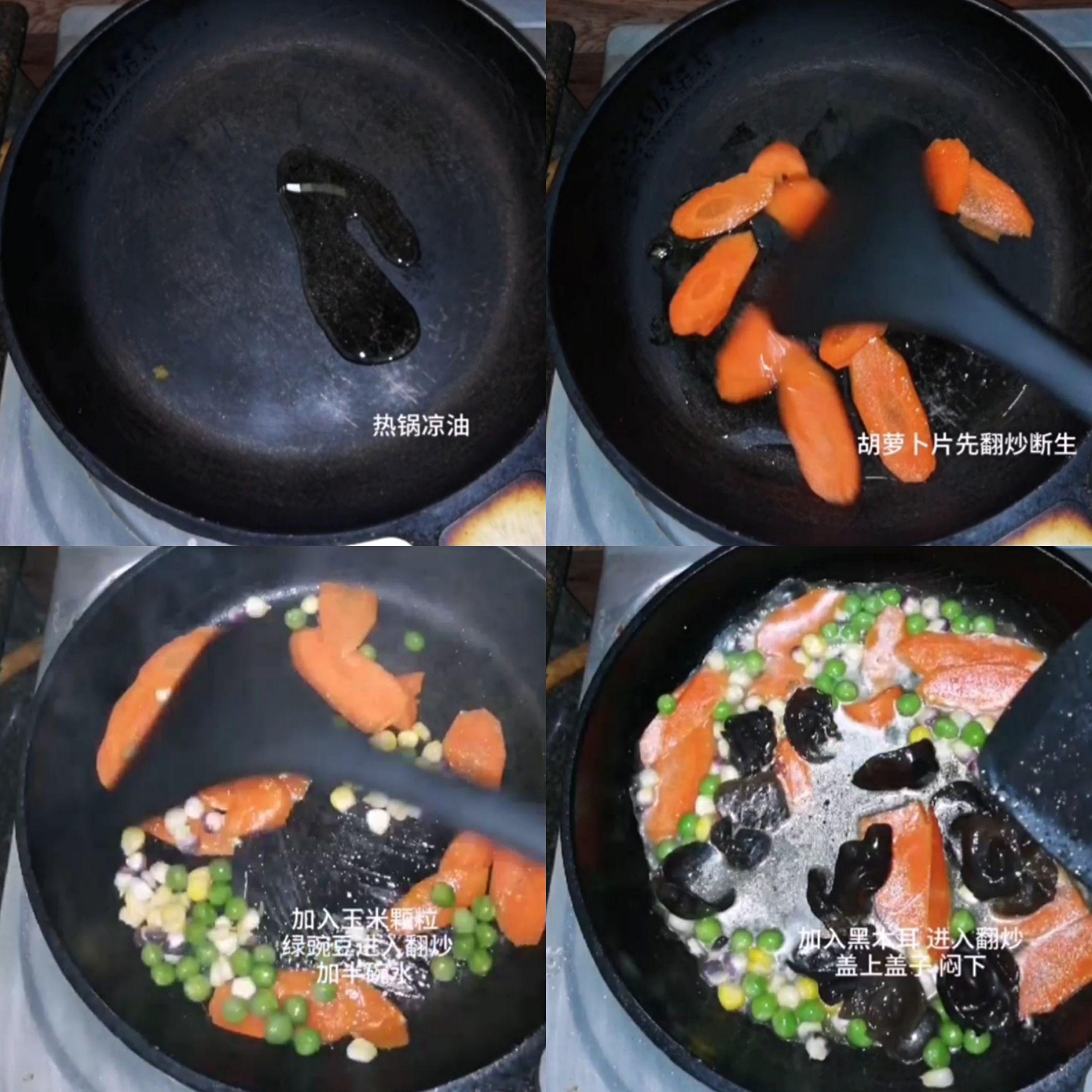 清爽不油膩——什錦百合的做法-家常味炒菜譜