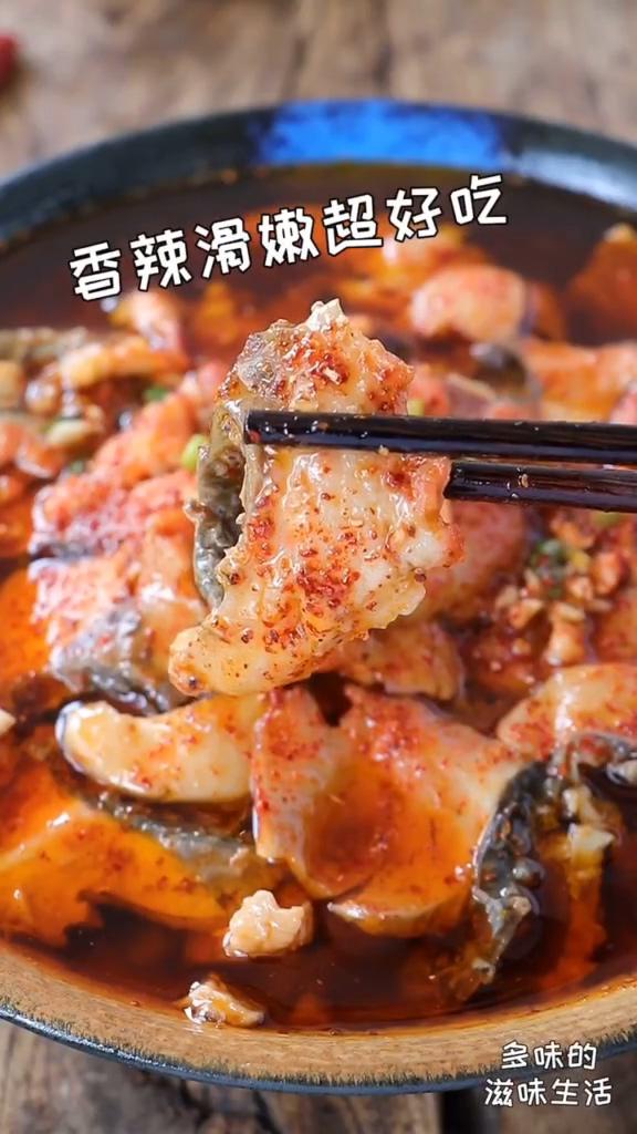 家庭版水煮魚的做法-香辣味炒菜譜