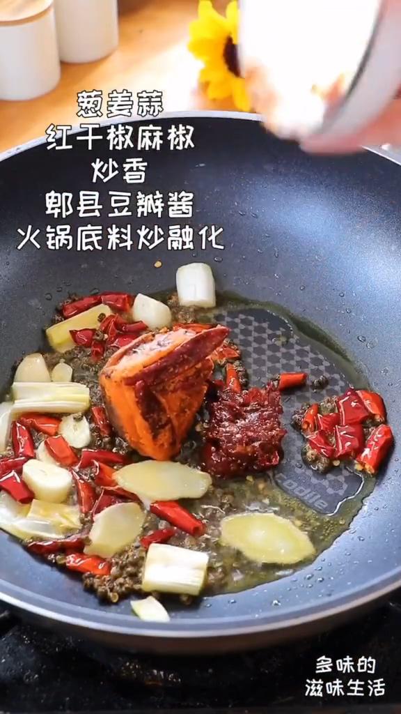 家庭版水煮魚的做法-香辣味炒菜譜