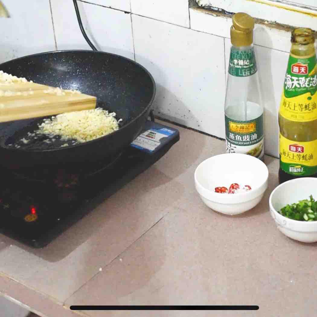 烤箱烤生蠔的做法-香辣味烤菜譜